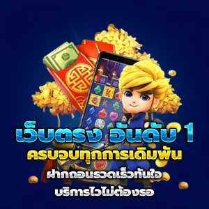 สูตรสล็อตaiฟรี เครดิตฟรี